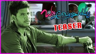 Okka Ammayi Thappa New Teaser || Sundeep Kishan, Nithya Menon