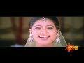 song of the day jagapathi golmalu raja