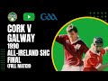 Cork v Galway 1990 All-Ireland Senior Hurling Final (Full Match)