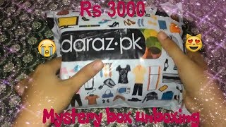 Unboxing City Colour Mystery Box From Daraz.Pk