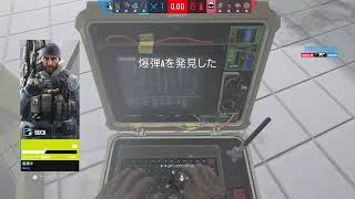 クラン戦　仮入隊