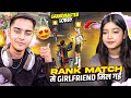 भयानक Grandmaster Lobby में Girlfriend मिल गई 😍 But तगड़ा पोपट करदिया 🤣 - Garena Free Fire