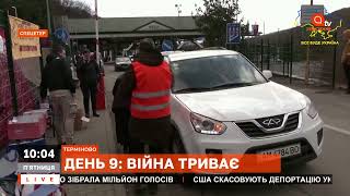 Автомобіль з китайською сім'єю потрапив під обстріл російських військ | Новини війни