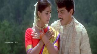Sikki Mukki Uyyala | Chikki Mukki Uyyala - Aval Varuvala (1998) HD | S. A. Rajkumar | SPB | KSCithra