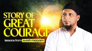 Story of great courage || Muhammad Ali