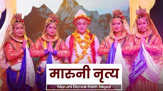 Maruni dance | Nepali Folk Dance | Divine Cultural Group Kathmandu, Nepal Brahmakumris Nepal