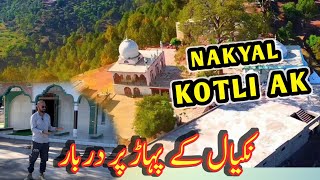 Nikyal Ke Pahad Par Darbar || Nakyal Kotli Azad Kashmir || sadaqits vlogs