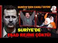 Suriye'de Esad Rejimi Çöktü! Beşar Esad Şam'ı Terk Etti | A Haber