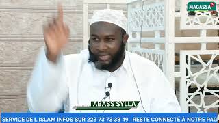 Explication de kitab de la croyance ( Grand péché) Par Imam ABASS SYLLA