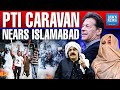 PTI Protest Updates | Islamabad | D-Chowk | Gandapur | Bushra Bibi | Dawn News English