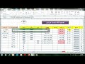 تصميم كشف حساب موردين مجمع وتفصيلى وتقرير لكل مورد بطريقة احترافية excel