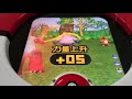 【神奇寶貝卡匣 89】令人傻眼的騎拉帝納 很可惡 pokémon tretta 《台機第七彈》異色列空坐 mega rayquaza