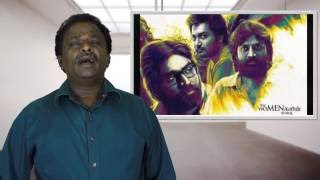 Iraivi Movie Review Vijay Sethupathy, Karthi Subburaj - Tamil Talkies