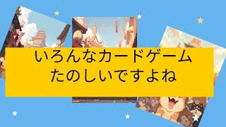 2023年12月10日開催！AIを使った楽しい画像生成✨