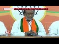 bjp chief amit shah karimnagar tour schedule released hyderabad v6 news