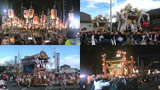 【5分版】令和5年 魚吹八幡神社 秋季例祭 宵宮