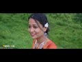 midhe boier chakma hit song jibon dewan.