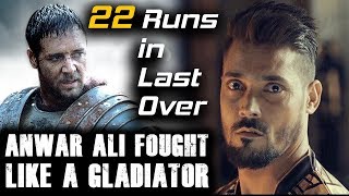 Anwar Ali Fought like a Gladiator | Peshawar Zalmi vs Quetta Gladiators | HBL PSL 2018