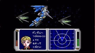 【機動戦士ガンダムF91（SFC版）実況】F91へと繋がるもう一つの戦争