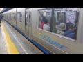 【9100形】都営浅草線人形町駅入線【快特羽田空港】