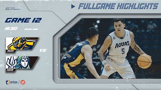 【Full Game Highlights】2022-23 例行賽 Game12 新北中信特攻 vs. 高雄全家海神  2022.11.26