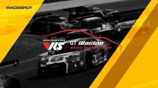 VRS GT iRacing Series | 6 Hours of the Nurburgring