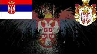 セルビア軍歌 дирају нас поново 日本語訳 Serbian song