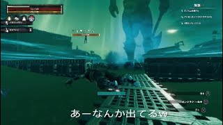 戦える敵がいると聞いて　PVP　＃８　コナンアウトキャスト　敵拠点下見からの神からの拠点抜き