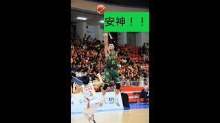 不愧SBL年度MVP！「安神」蔣淯安關門戰砍23分4籃板HIGHLIGHT，台啤VS璞園