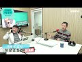 임재한의 세종 납시유 49회 1023 2시 방송 서남교 포교사 갑사