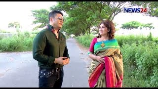 Je Jole Aagun Jole - Samia Rahman with Ferdous Ahmed (যে জলে আগুন জ্বলে - ফেরদৌস)on News24