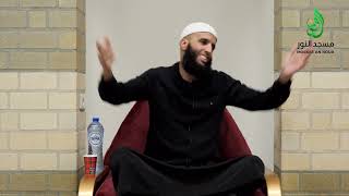 Lezing: Ibn Yusuf -  De weg naar het huwelijk