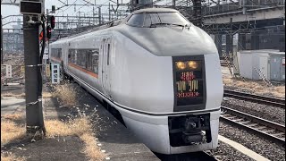 JR東日本651系1000番台ｵｵOM203編成が特急草津3号長野原草津口行きとして大宮駅7番線に到着するシーン（3003M・A452運用）2023.2.7