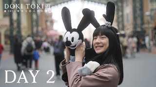 【 Doki Toki遊 】東京迪士尼！杯麵之旅大家一起跳舞！點開內文看DPA怎麼買！Day 2/8 Tokyo Disneyland｜東京ディズニーランド