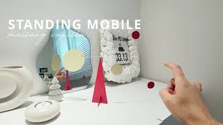 모빌 만들기, 스탠딩 모빌, 이천원 모빌, How to make a standing mobile