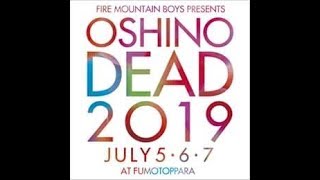 The Humanatones part 1. @ Oshino Dead 2019.07.06 .......................DSCN4078