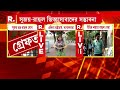 kalighater kaku ‘সমস্ত দুর্নীতির মাথা হচ্ছে পিসি এবং ভাইপো’ সিপিএম নেতা কৌস্তভ চ্যাটার্জি