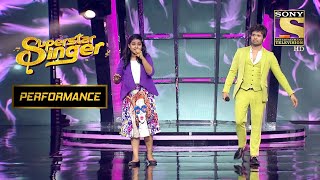 इस Contestant ने Himesh के साथ मिलकर दी एक Stunning Performance! | Superstar Singer