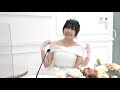 【ゲスト：小岩井ことり】結婚式は あいのなか で【 101】