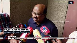 യെച്ചൂരിയെ കണ്ട് കെവി തോമസ് | KV Thomas