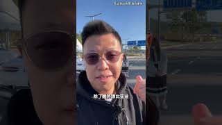 高速爆胎也不怕！易三方就是这么神奇 众所周知，高速爆胎是多么可怕，危及生命的严重事故。但是，全系标配易三方技术的腾势Z9却能够无惧爆胎，保障你的生命安全！ 易三方技术，就是这么一个难以置信的控制技