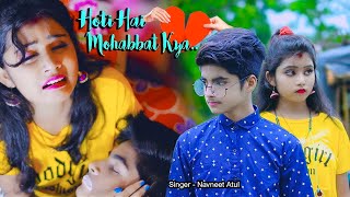 Hoti hai Mohabbat Kya/ Husband & Wife Love Story/ Rick & Rupsa/Latest Hindi Song / Ujjal Dance Group