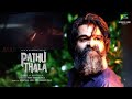 AGS Cinemas-Maduravoyal Chennai Movie Theatre Review Vlog 2023 Tamil Film Pathu Thala
