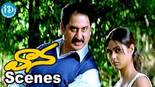 Vaana Movie - Vinay Rai, Meera Chopra Nice Love Scene