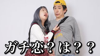 害悪オタクに対する地下アイドルの対応まとめ