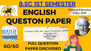 ENGLISH Question paper Solved | BSc 1st Sem | Generic English #NEP