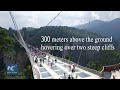 world s longest glass bridge starts trial operation