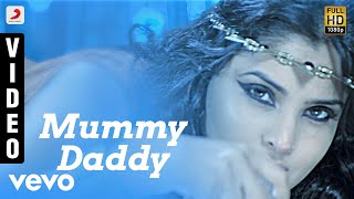 Shivanagam - Mummy Daddy Video | Vishnuvardhan, Ramya