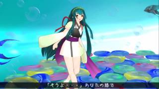 【東北ずん子】石鹸(シャボン)色の夏(斉藤由貴)