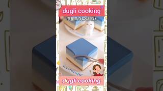 Dugli cooking with asmr sound.#shorts #short #shortvideo #viral #video #youtubeshorts #youtube.